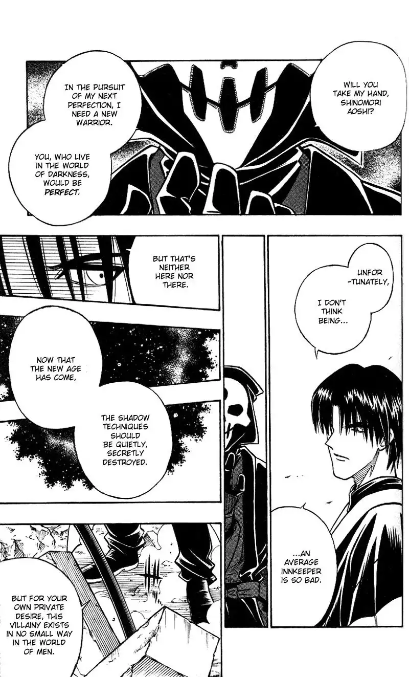 Rurouni Kenshin Chapter 216 14